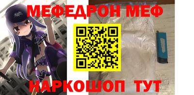 синтетический гашиш Старая Купавна