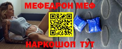 синтетический гашиш Старая Купавна