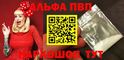марки nbome Среднеуральск