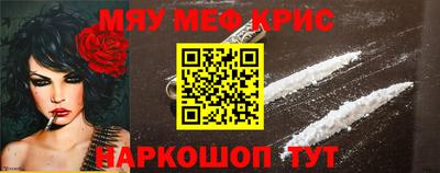марки nbome Среднеуральск
