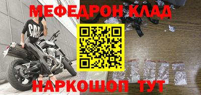 синтетический гашиш Старая Купавна