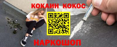 марки nbome Среднеуральск