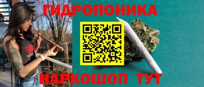 марки nbome Среднеуральск