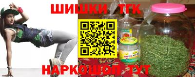 марки nbome Среднеуральск