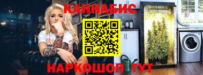 прущий лед Ставрополь