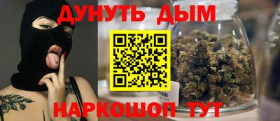 марки nbome Среднеуральск