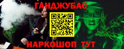 марки nbome Среднеуральск