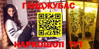 прущий лед Ставрополь