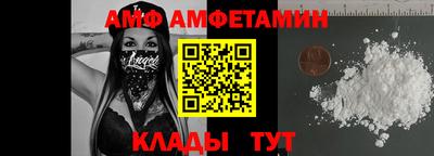 марки nbome Среднеуральск