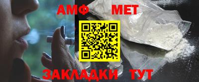 марки nbome Среднеуральск