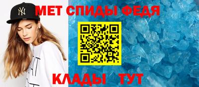 синтетический гашиш Старая Купавна