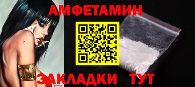марки nbome Среднеуральск