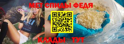 прущий лед Ставрополь