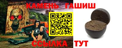 марки nbome Среднеуральск