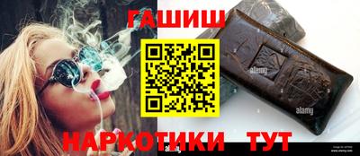 марки nbome Среднеуральск