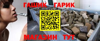 прущий лед Ставрополь