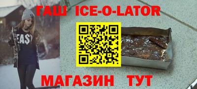 марки nbome Среднеуральск