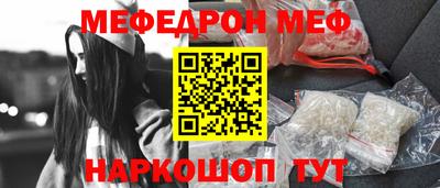 марки nbome Среднеуральск