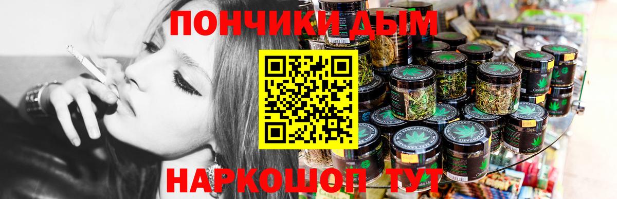 МАРИХУАНА SATIVA & INDICA  Вход с VPN  Павлово  Конопля семена  МАРИХУАНА MAZAR 